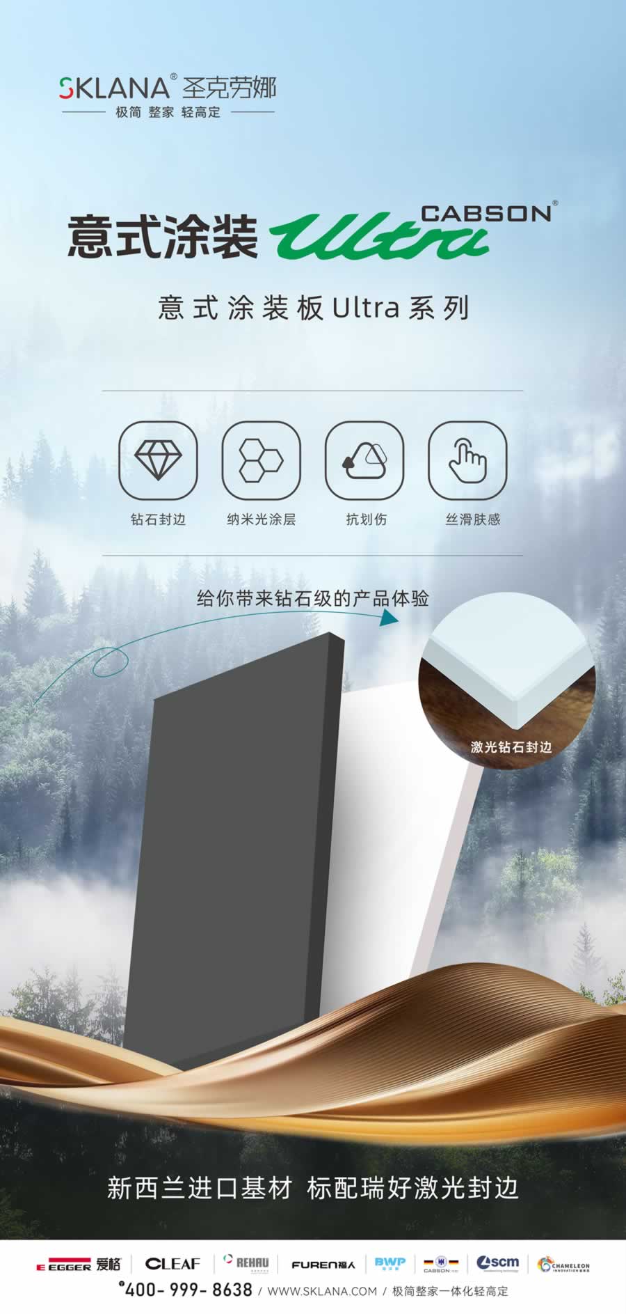 微信图片_20261005161443_28_661.jpg