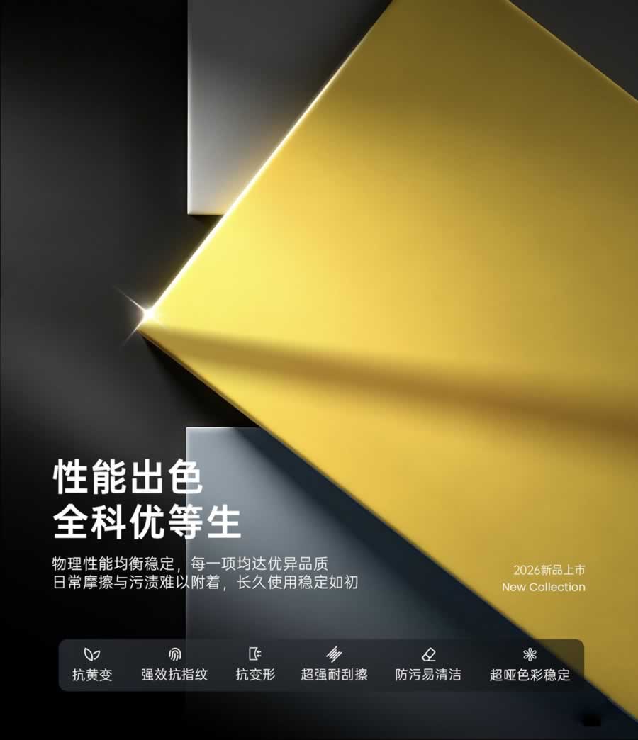 全科厉等生.jpg