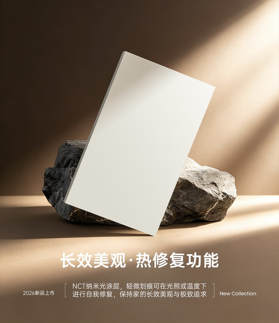 极简美学，尽在SKLANA！